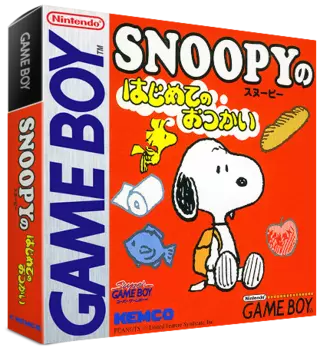 jeu Snoopy no Hajimete no Otsukai